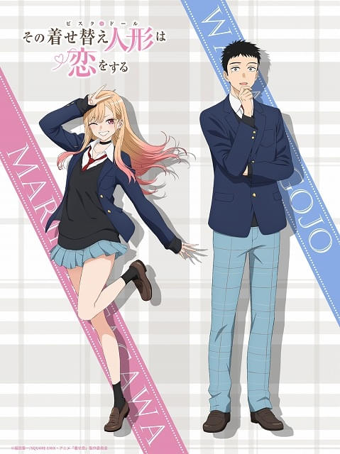 その着せ替え人形は恋をする」シーズン2、海夢＆新菜の新ビジュアル