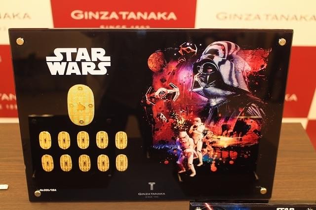 ダース・ベイダー純金製小判が初披露！「スター・ウォーズの日」に販売