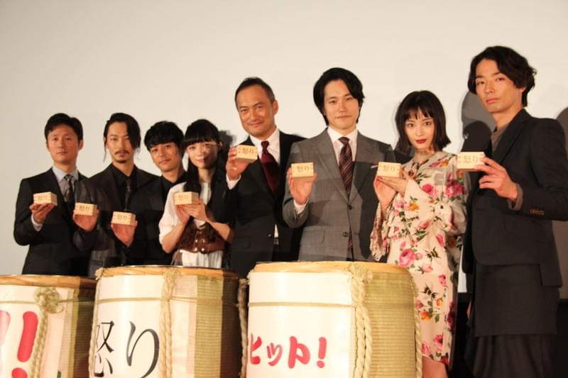 宮崎あおい「怒り」初日で声詰まらせる「謙さんの娘で幸せ」 : 映画