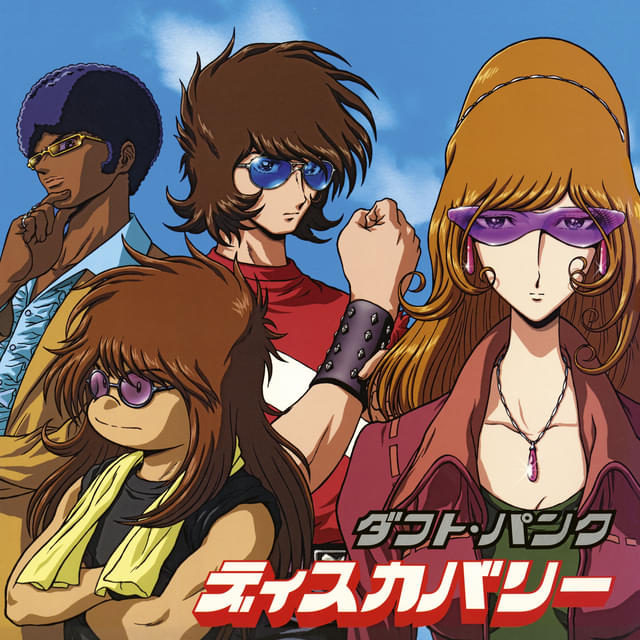 ダフト・パンク＆松本零士「インターステラ5555」4Kリマスター版、12月