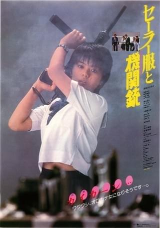 一杯のかけそば : 作品情報・キャスト・あらすじ - 映画.com