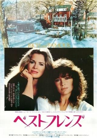 魚が出てきた日 : 作品情報・キャスト・あらすじ - 映画.com