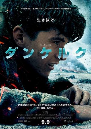 酔っぱらった馬の時間 : 作品情報・キャスト・あらすじ - 映画.com