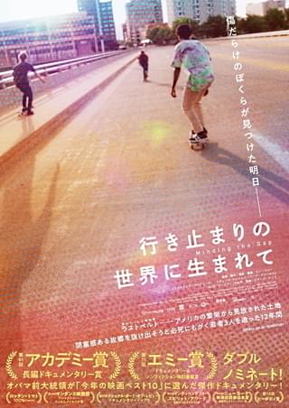 かたつもり : 作品情報・キャスト・あらすじ - 映画.com