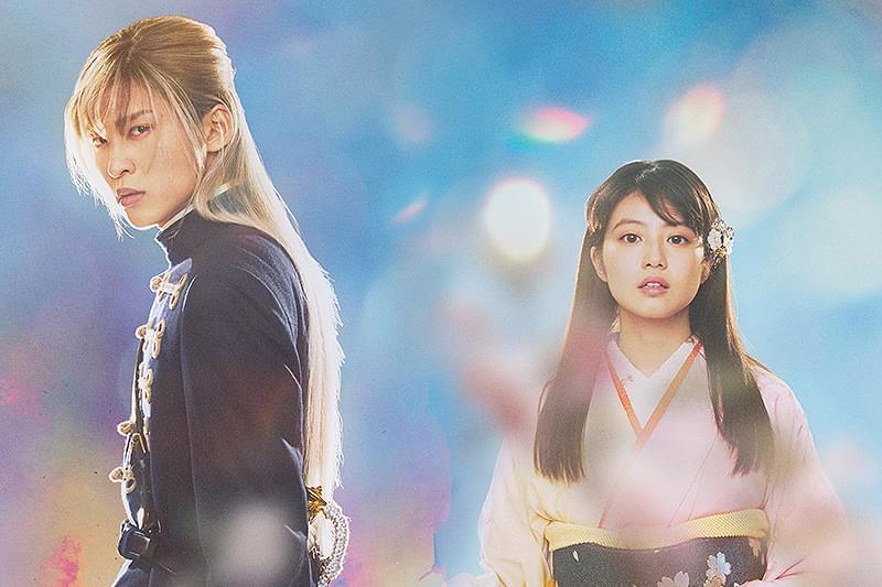 わたしの幸せな結婚 : 作品情報・キャスト・あらすじ - 映画.com