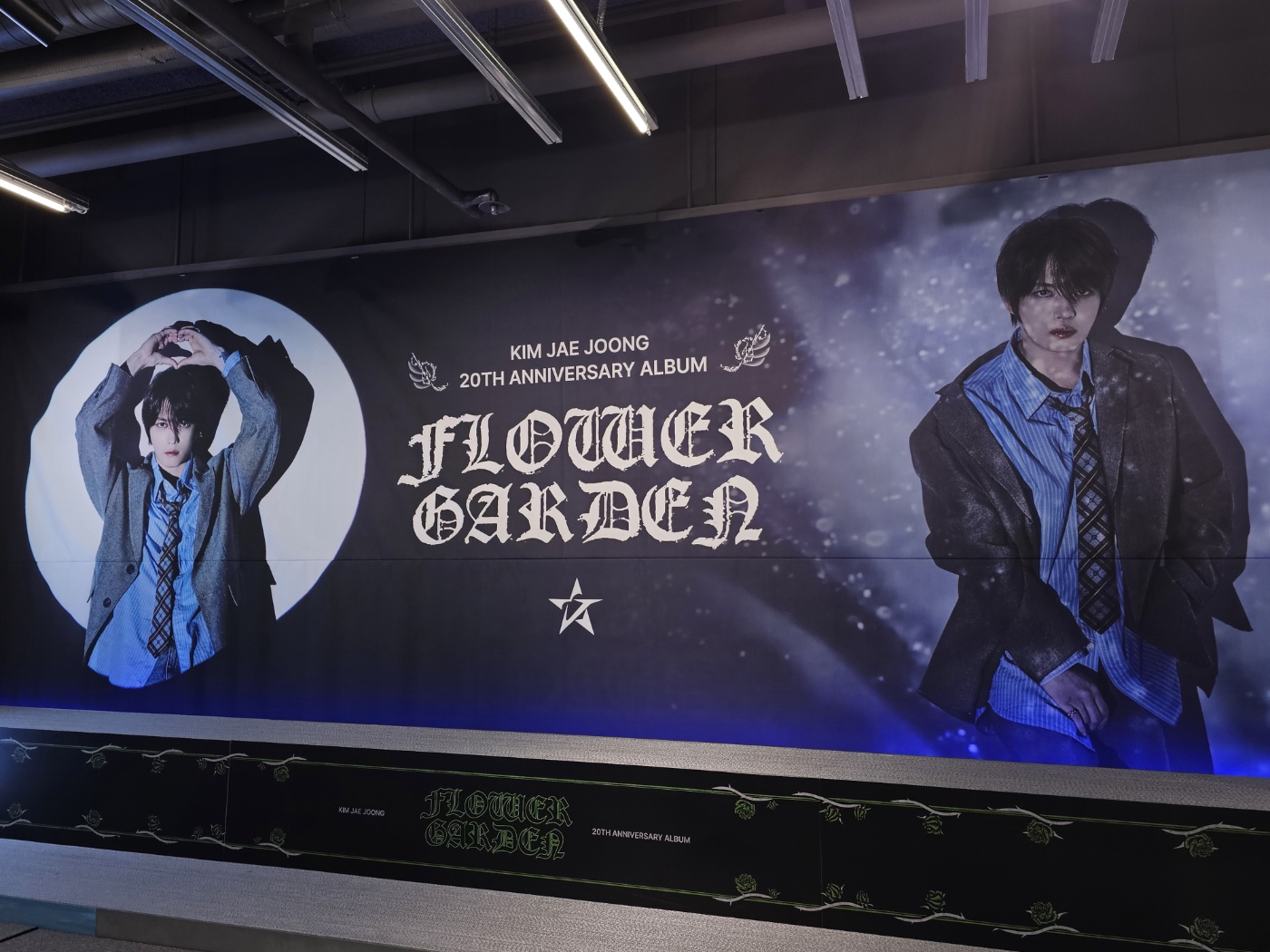 ktown4u.com : K-POP Global On-Onffline Platform