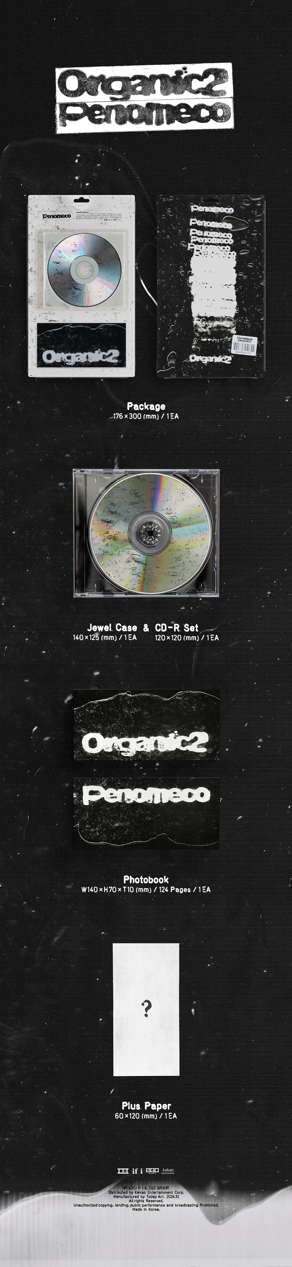 ktown4u.com : PENOMECO - EP Album [Organic2]