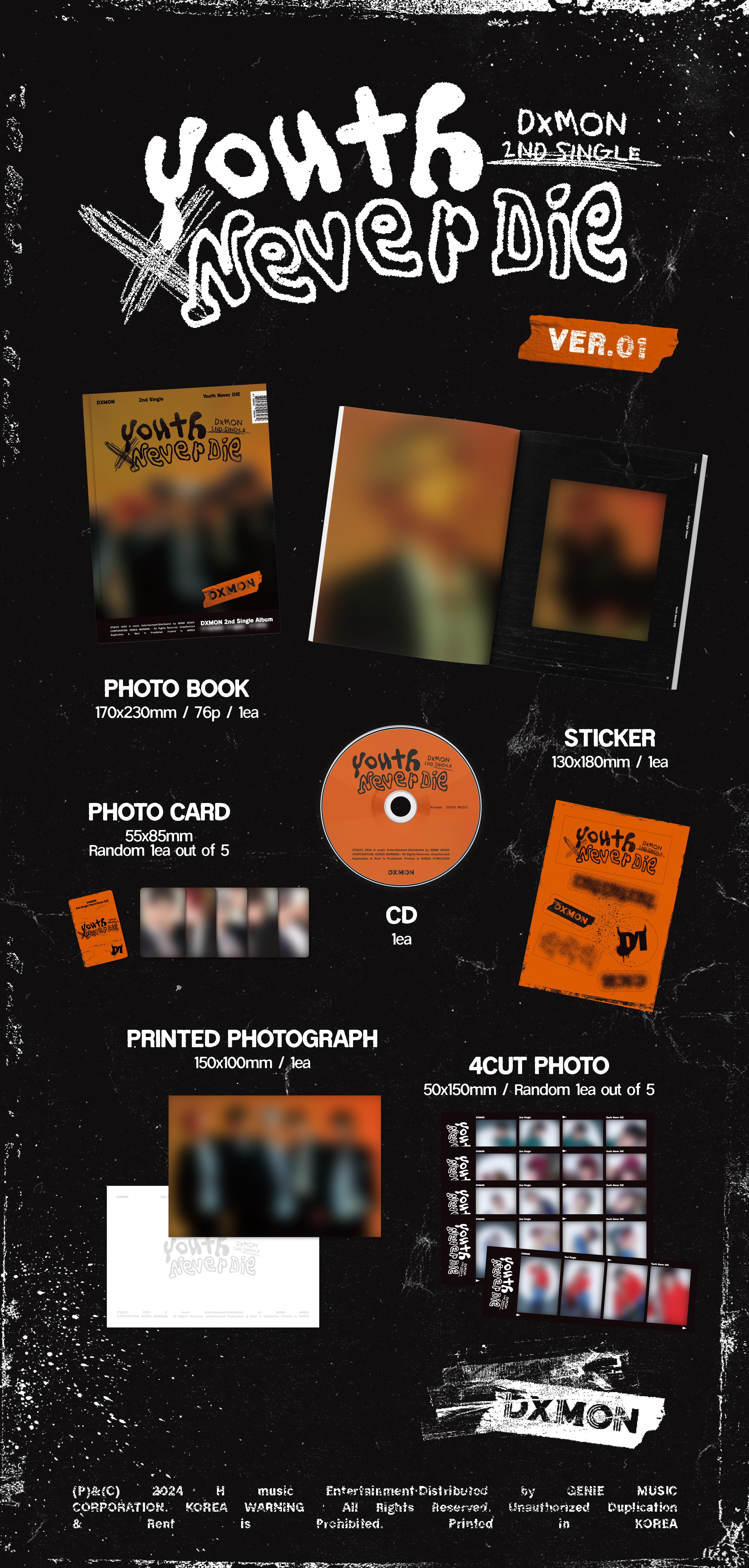 jp.ktown4u.com : [2CD セット] DXMON - シングルアルバム2集 [Youth