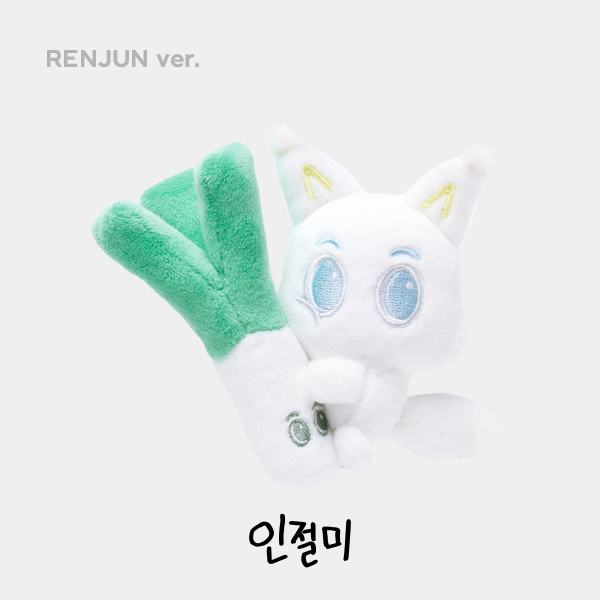 ktown4u.com : NCT DREAM - [DREAM FINDER : Chase The Light MD