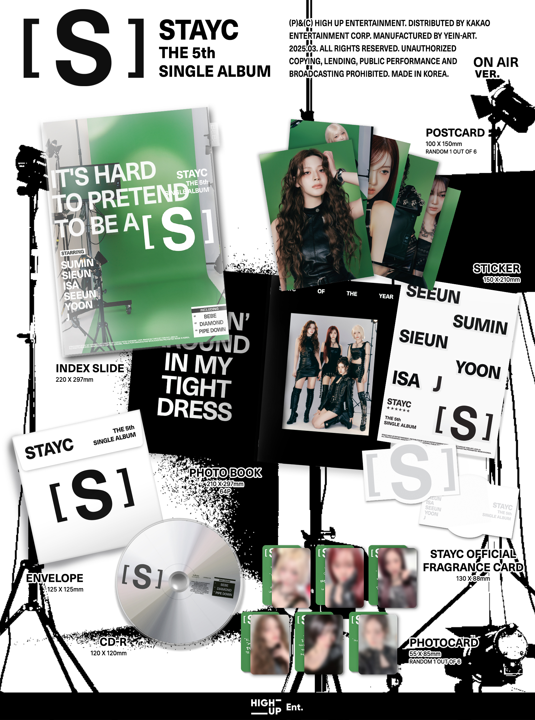 jp.ktown4u.com : STAYC - シングルアルバム5集 : S [2種の中ランダム1種]