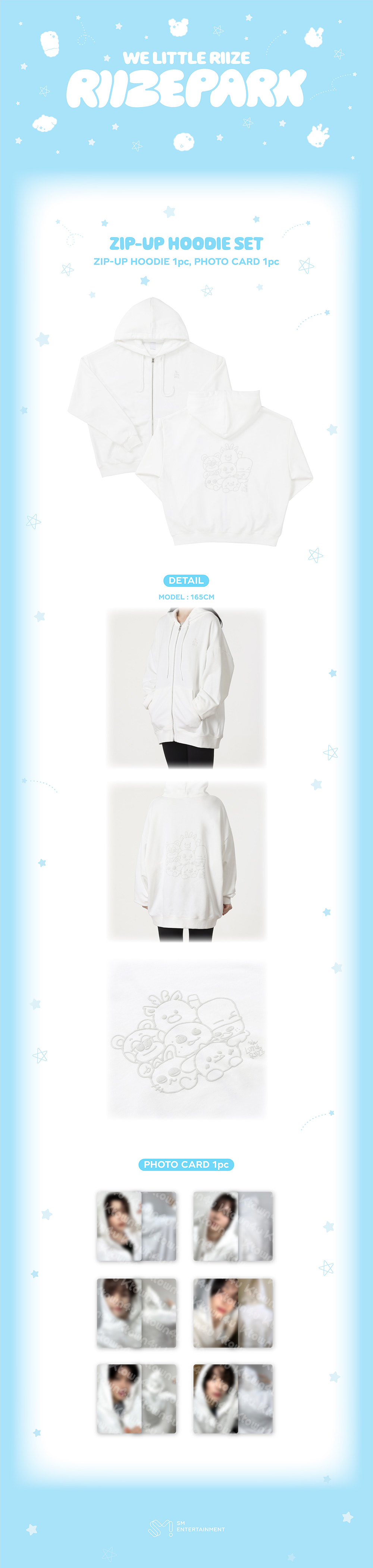 jp.ktown4u.com : RIIZE - [WE LITTLE RIIZE POP-UP MD] ZIP-UP HOODIE SET