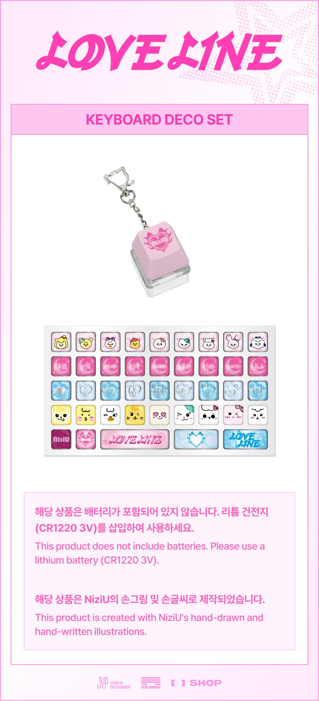 jp.ktown4u.com : NiziU - [LOVE LINE MD] KEYBOARD DECO SET