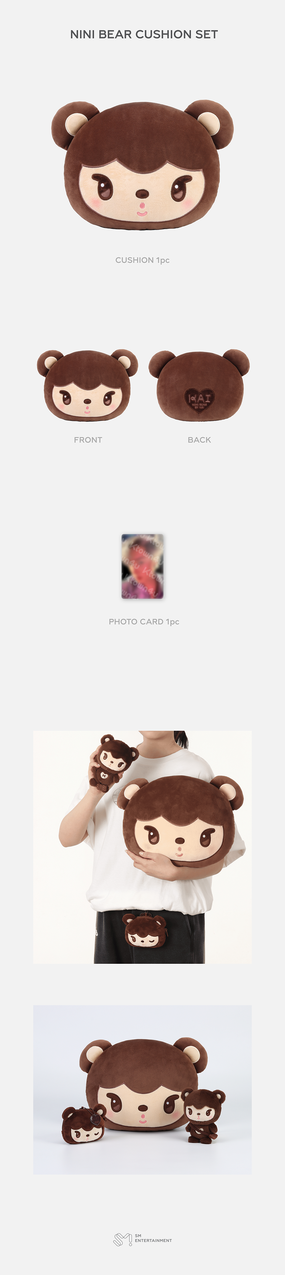 jp.ktown4u.com : KAI - [SOLO CONCERT TOUR [KAION] MD] NINI BEAR