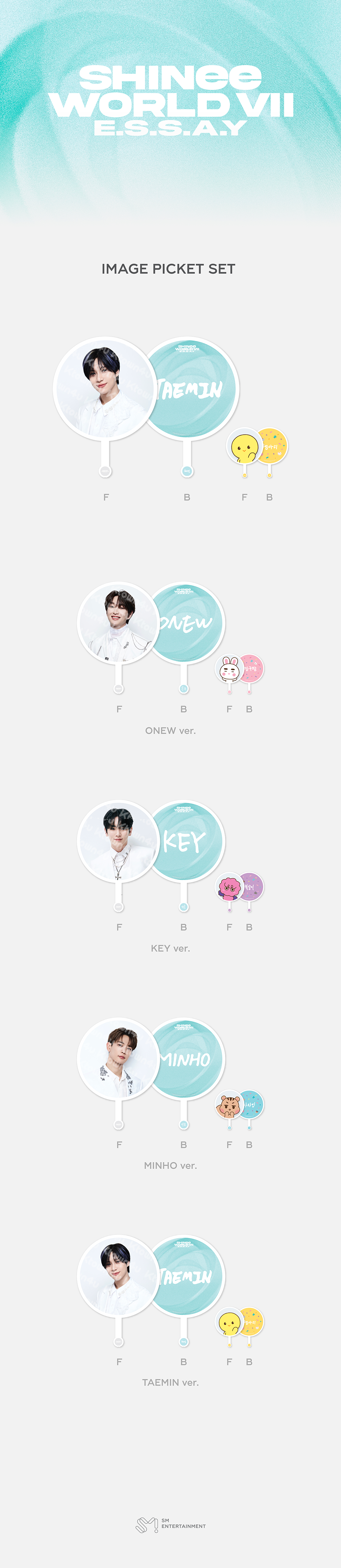 jp.ktown4u.com : SHINee - [SHINee WORLD Ⅶ [E.S.S.A.Y] MD] IMAGE