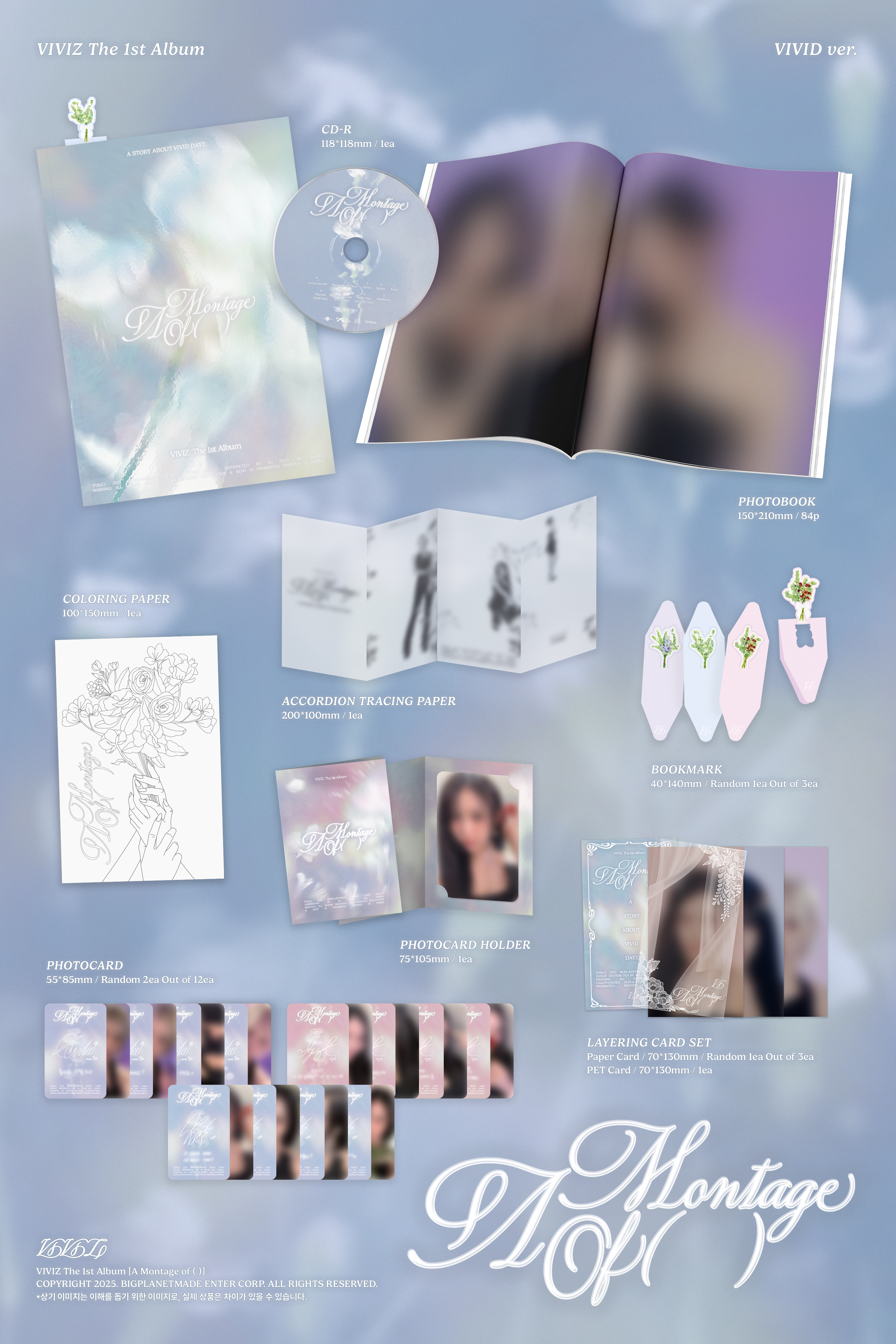 jp.ktown4u.com : VIVIZ - 正規アルバム1集 'A Montage of ( )' (VIVID