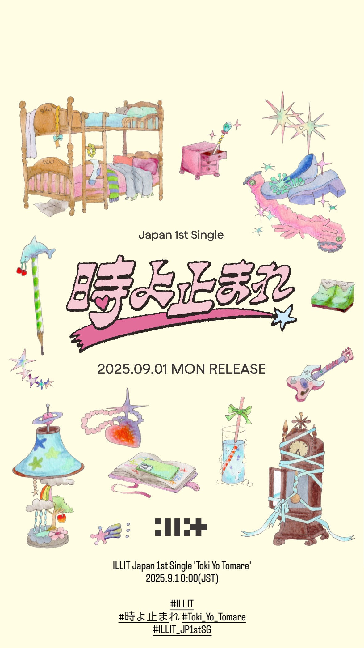 ktown4u.com : ILLIT - JAPAN 1st Single Album [時よ止まれ