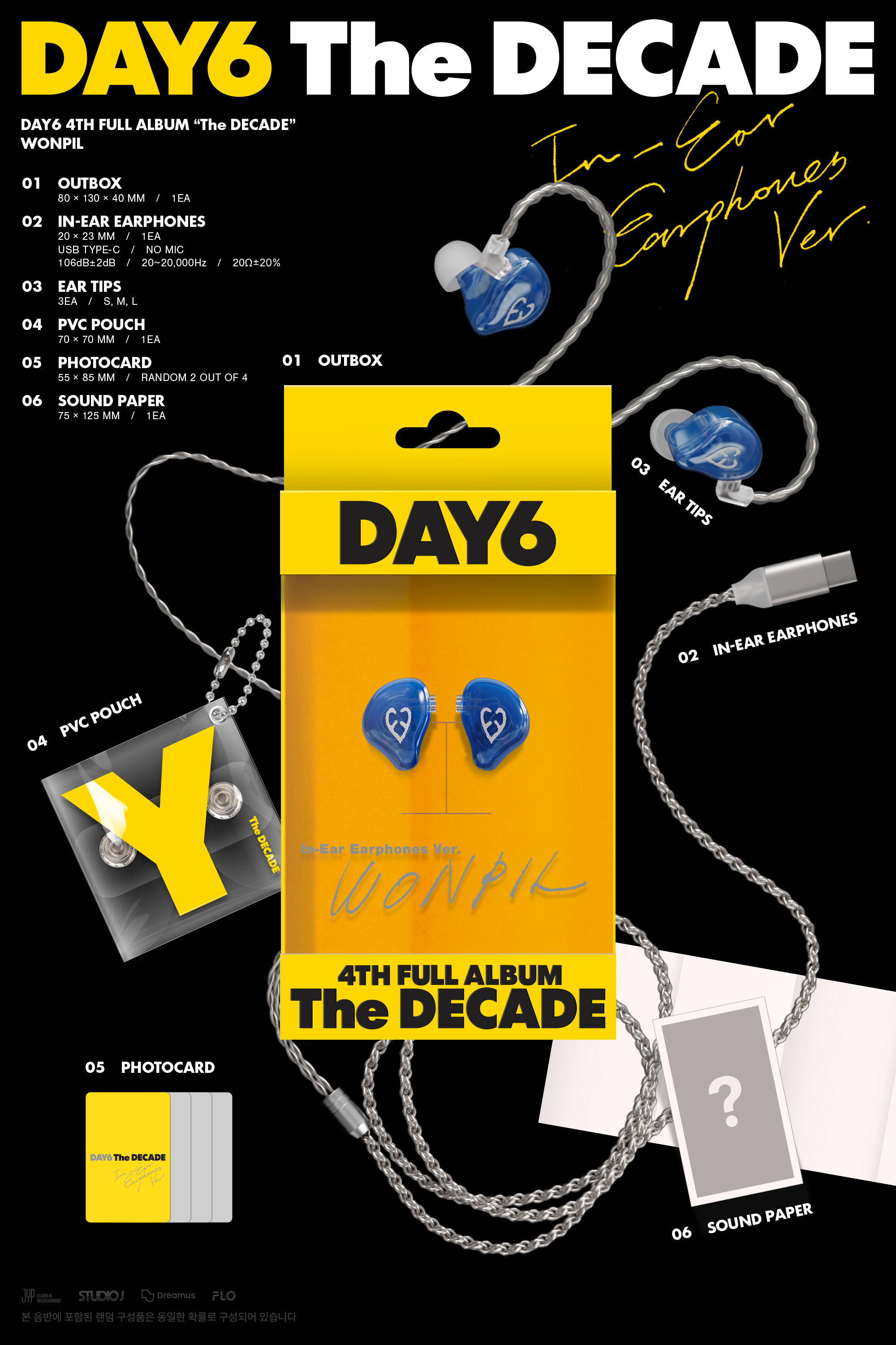 jp.ktown4u.com : DAY6 - 正規アルバム4集 [The DECADE] (In-Ear