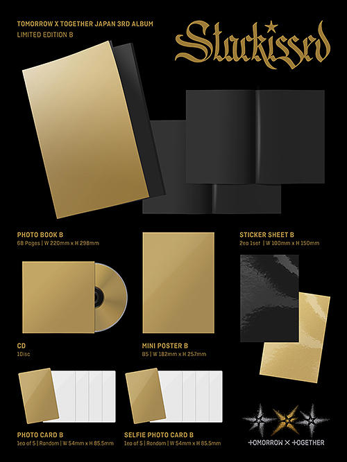 jp.ktown4u.com : TOMORROW X TOGETHER (TXT) - 正規アルバム3集