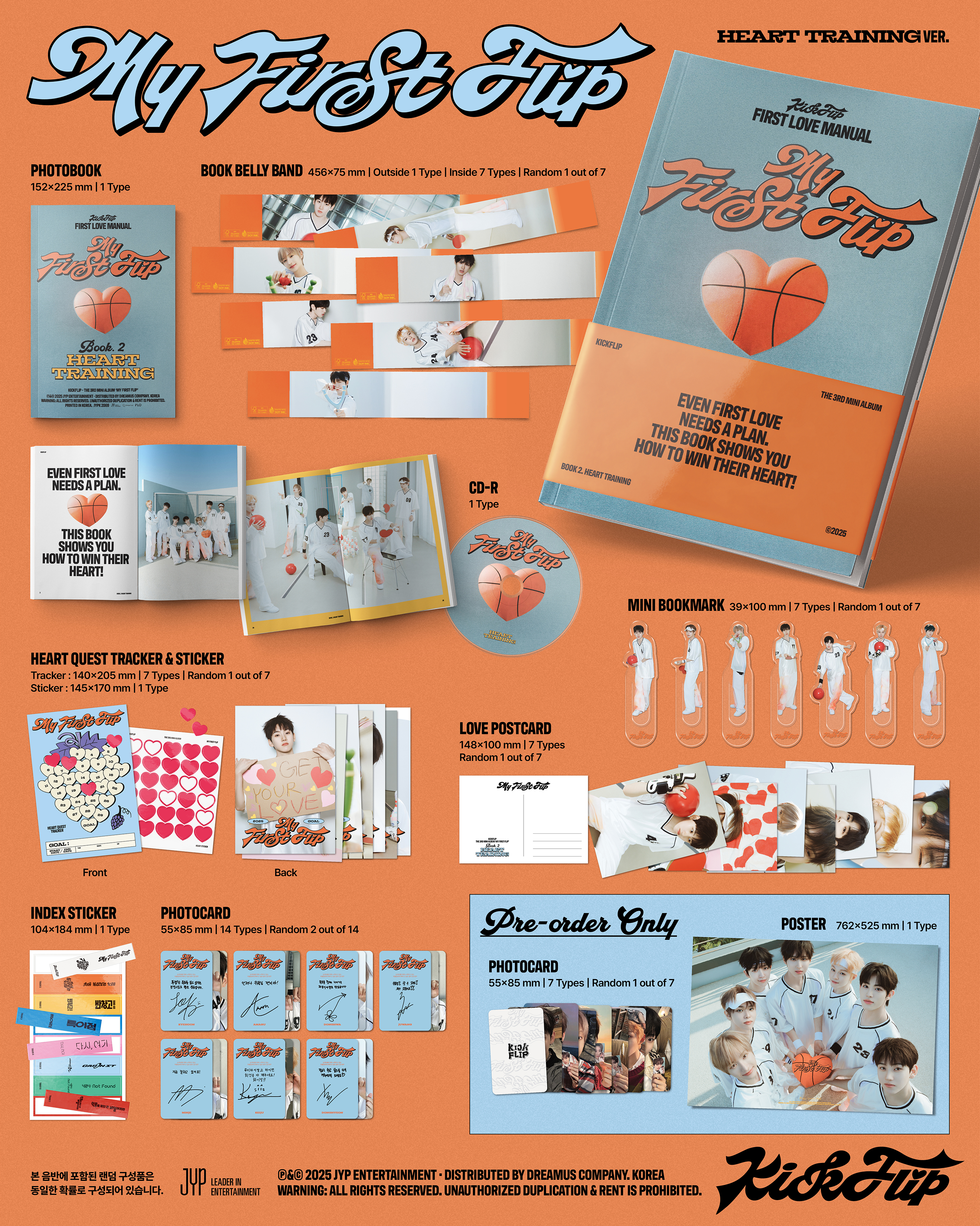 jp.ktown4u.com : KickFlip - ミニアルバム3集 [My First Flip