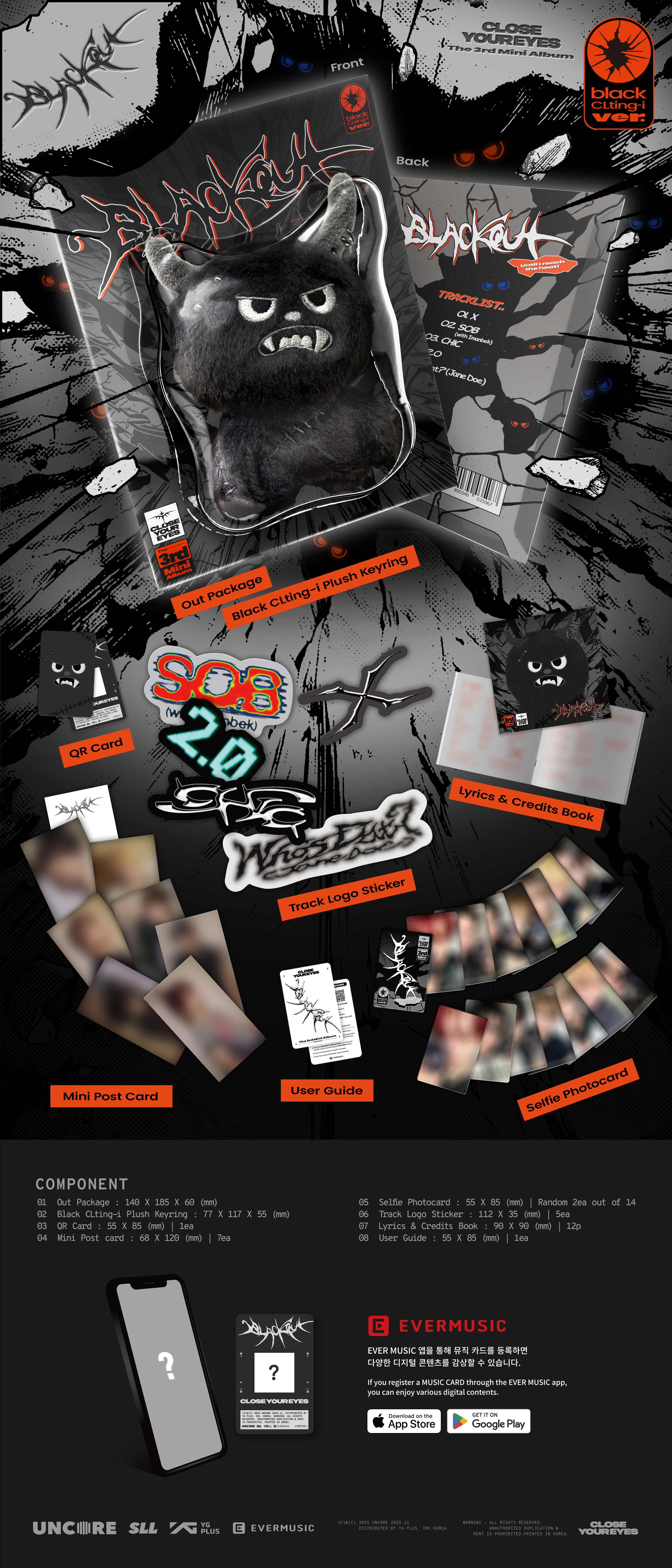 jp.ktown4u.com : CLOSE YOUR EYES - ミニアルバム3集 'blackout