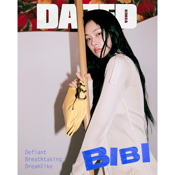 jp.ktown4u.com : [韓国雑誌] Dazed & Confused Korea 2024.07 G Type