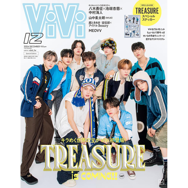 treasure ktown 限定トレカ36種セット3集バラ売り可能