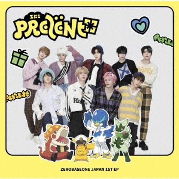 jp.ktown4u.com : K-POP Global On-Onffline Platform