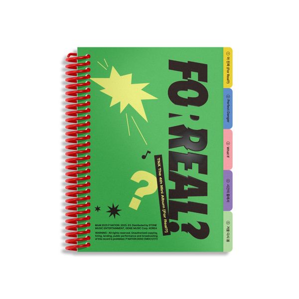 jp.ktown4u.com : K-POP Global On-Onffline Platform