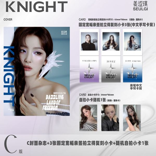 jp.ktown4u.com : K-POP Global On-Onffline Platform
