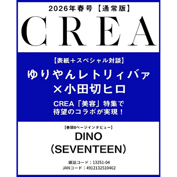 jp.ktown4u.com : K-POP Global On-Onffline Platform