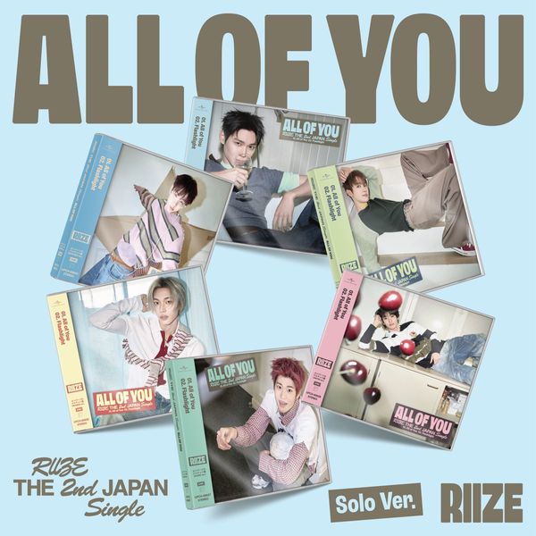 ktown4u.com : [SET] RIIZE - [1st STAGE to RIIZE] (Blu-ray +