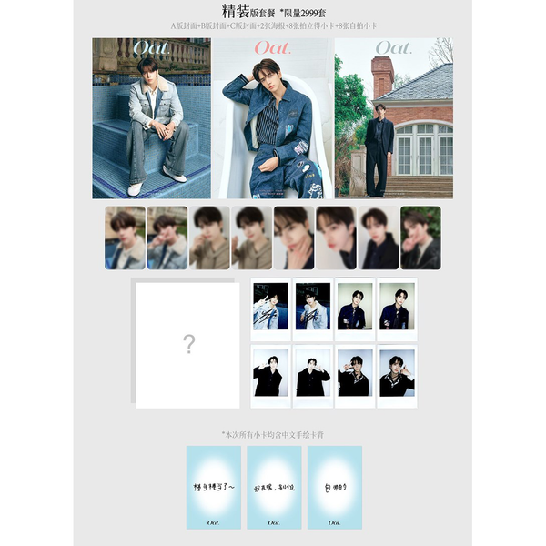 jp.ktown4u.com : K-POP Global On-Onffline Platform