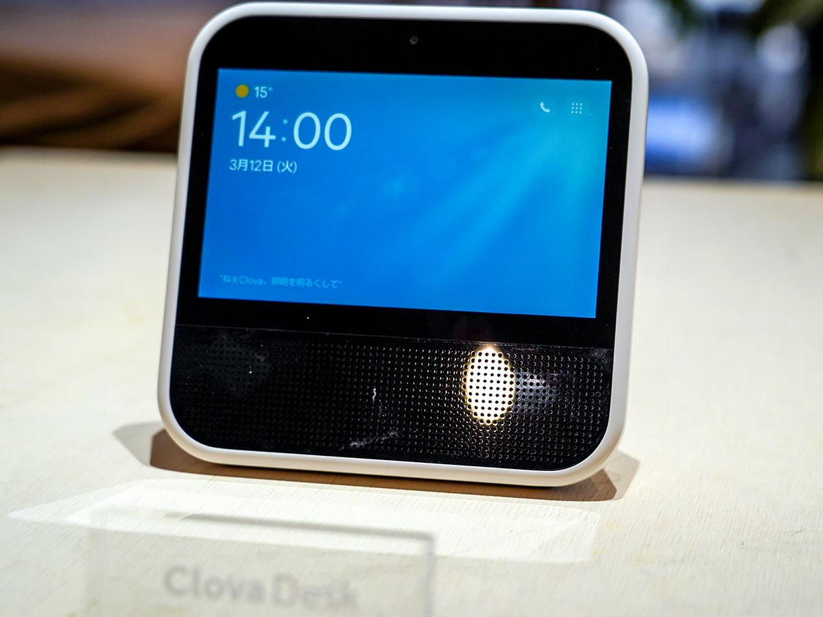 ついにLINEも参戦。スマートディスプレイ「Clova Desk」はアリかナシか