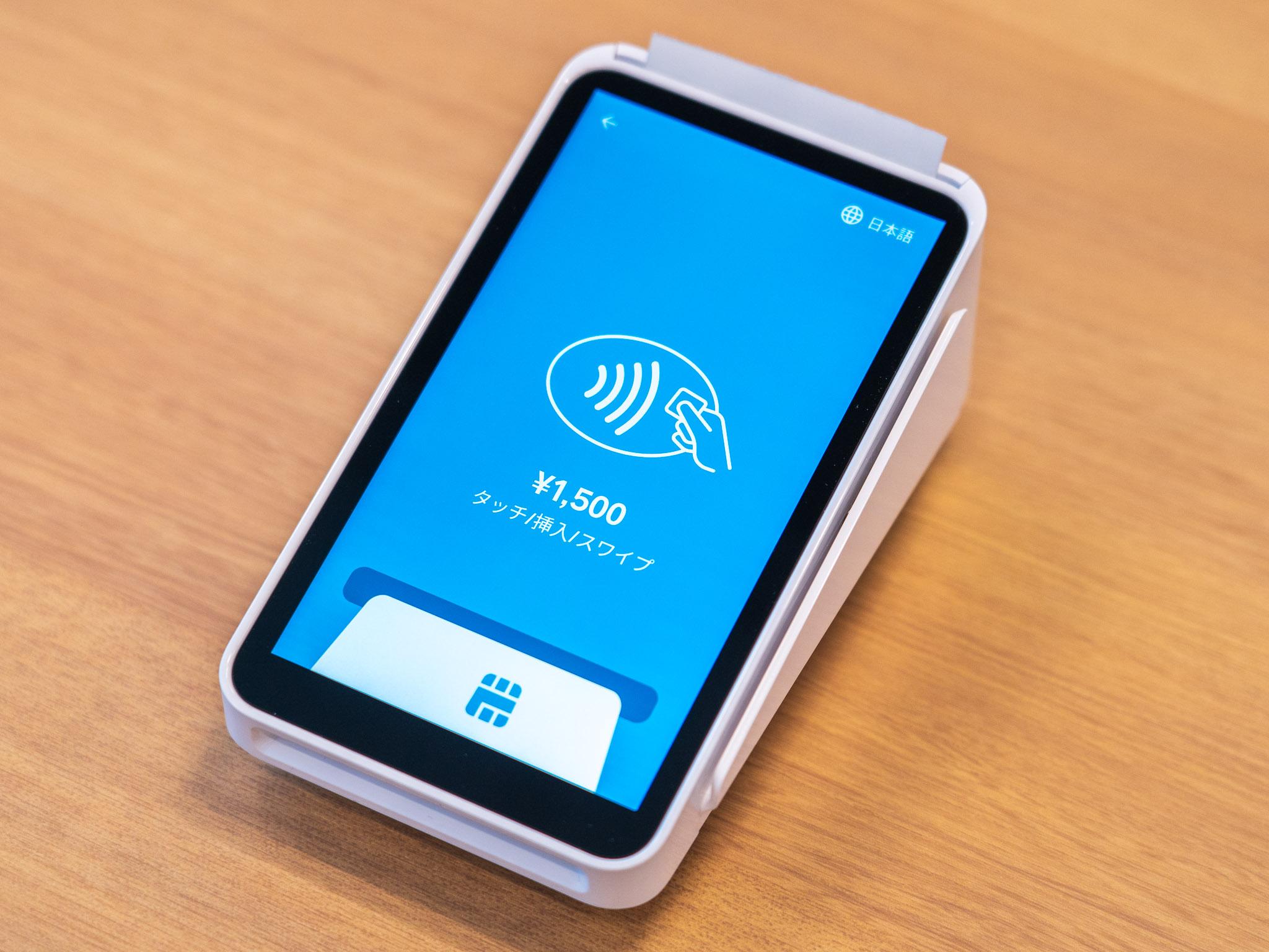 5万円未満」でSuicaを含めたキャッシュレス対応レジを導入できる