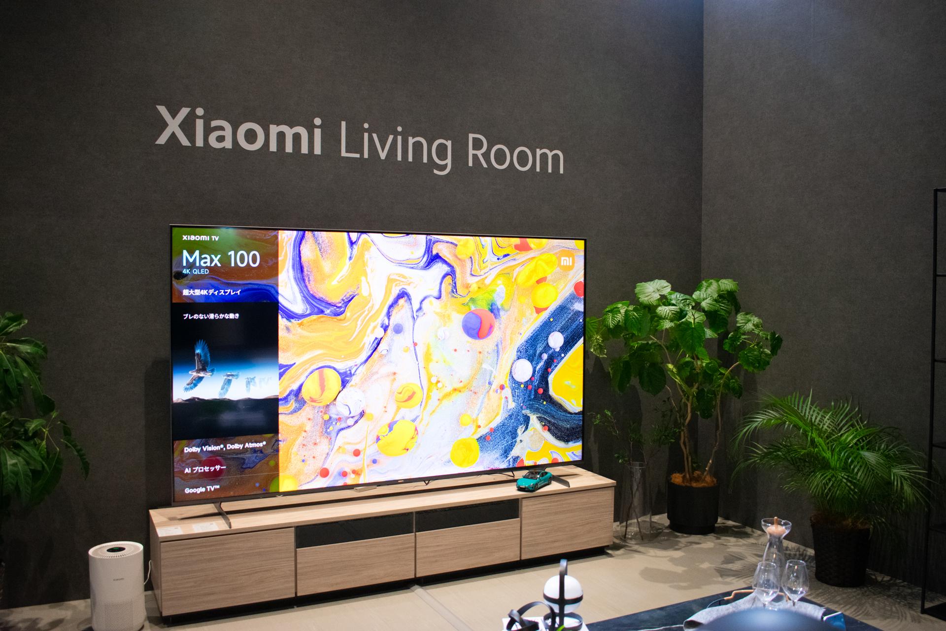 シャオミ「100型テレビが30万円切り」の衝撃。中国スマホメーカーの