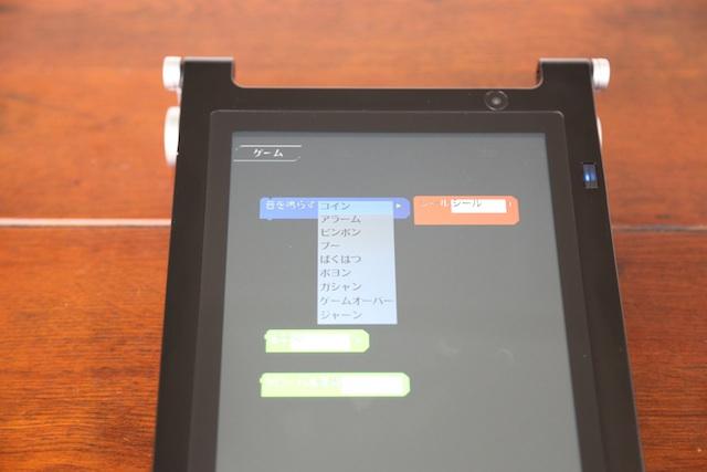 プログラミング意外とハマるわ！ 手書きタブレット｢enchantMOON｣の