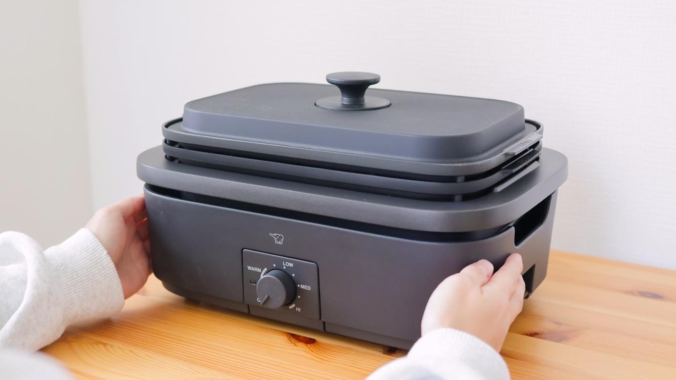 象印の｢鍋もできるホットプレート｣、コンパクトだから日常づかいに最高