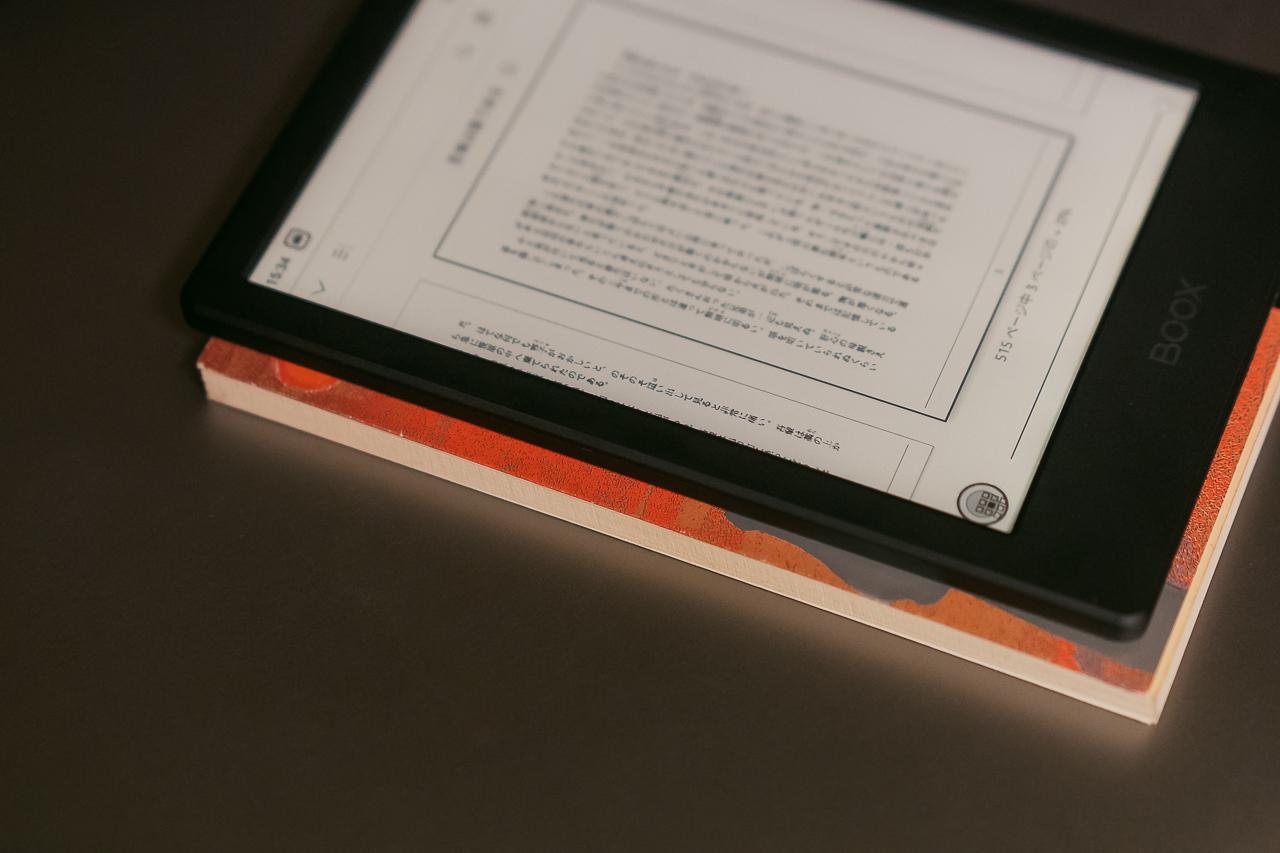 絶妙サイズのE Inkタブレット｢BOOX Poke4 lite｣で電子書籍の山が崩れて