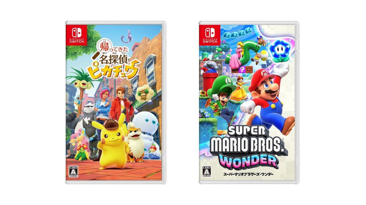 帰ってきた 名探偵ピカチュウ』が事前予約で14％オフ！しゃべる