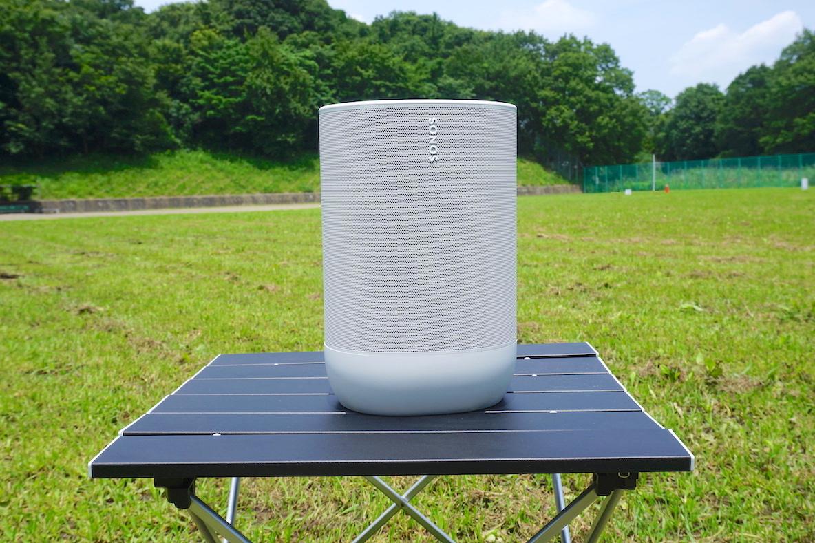 Sonosの新型ワイヤレススピーカーはアウトドアにも対応！ キャンプに