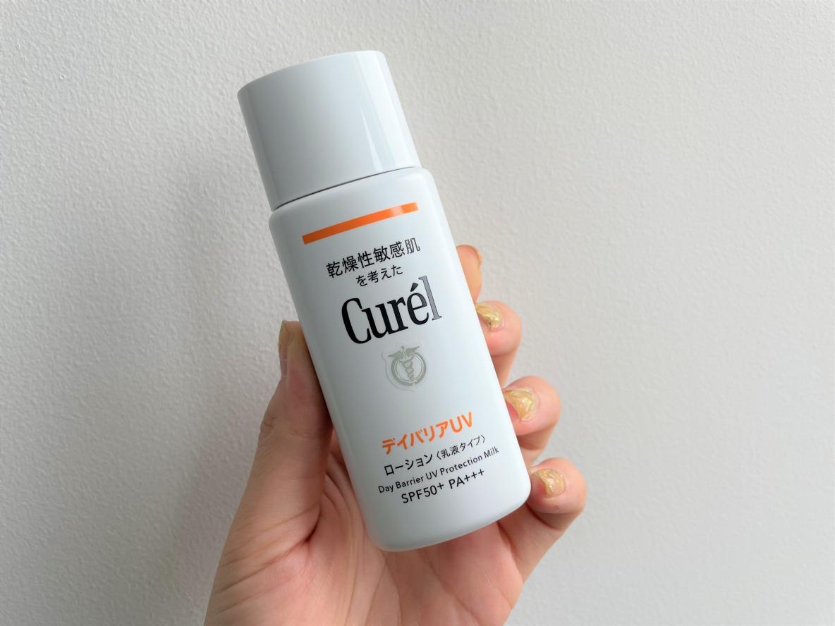 キュレルの「UVカット デイバリアUVローション」は塗ったのを忘れる