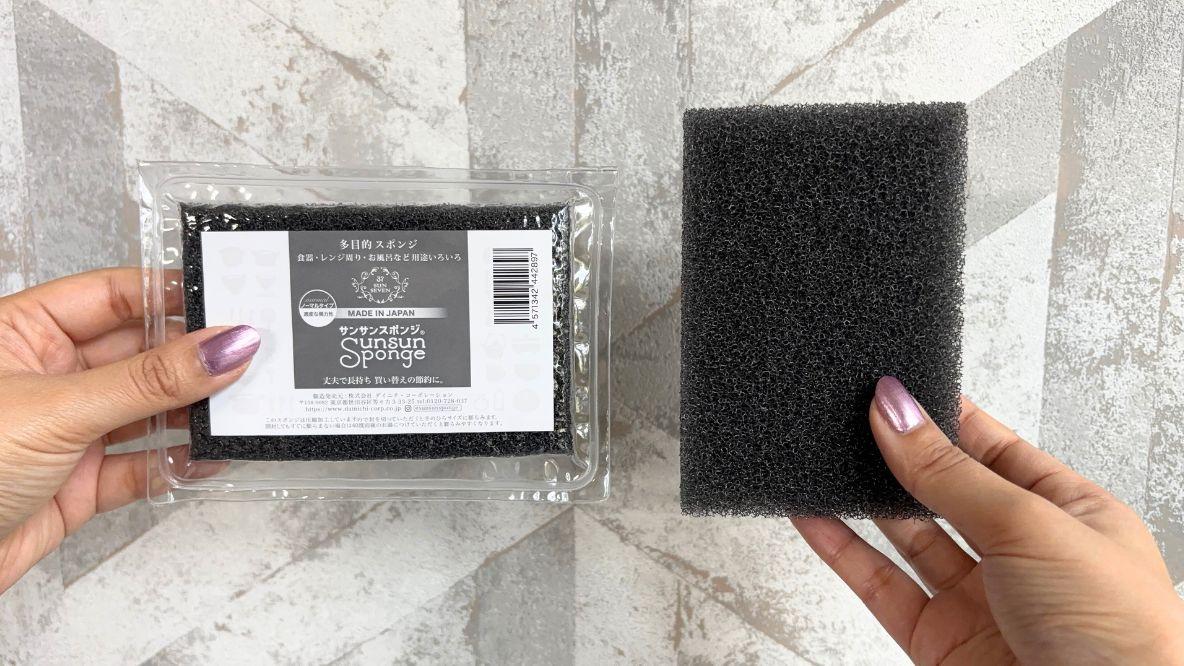 出先で鼻をかんだティッシュ、どうしよう…問題が解決！330円のコレで