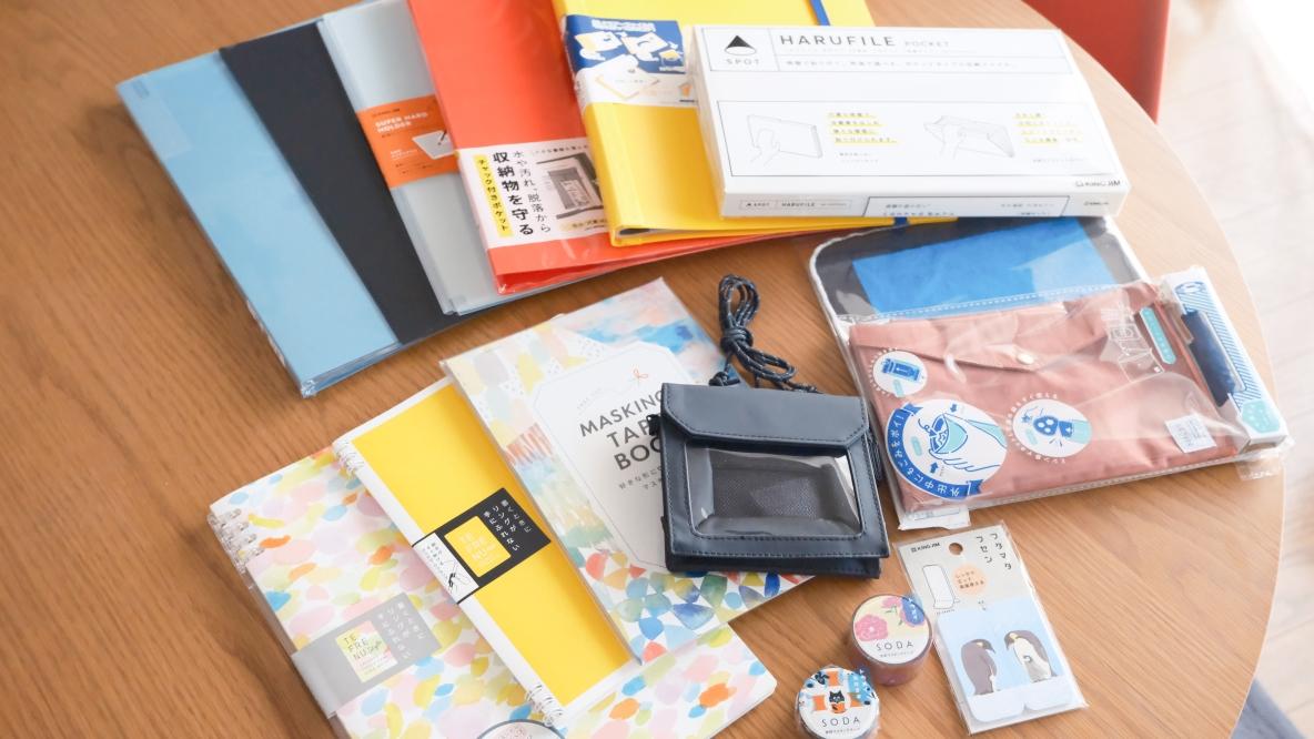 キングジムの「5,500円の福箱」を開封してみます【福袋の中身2025