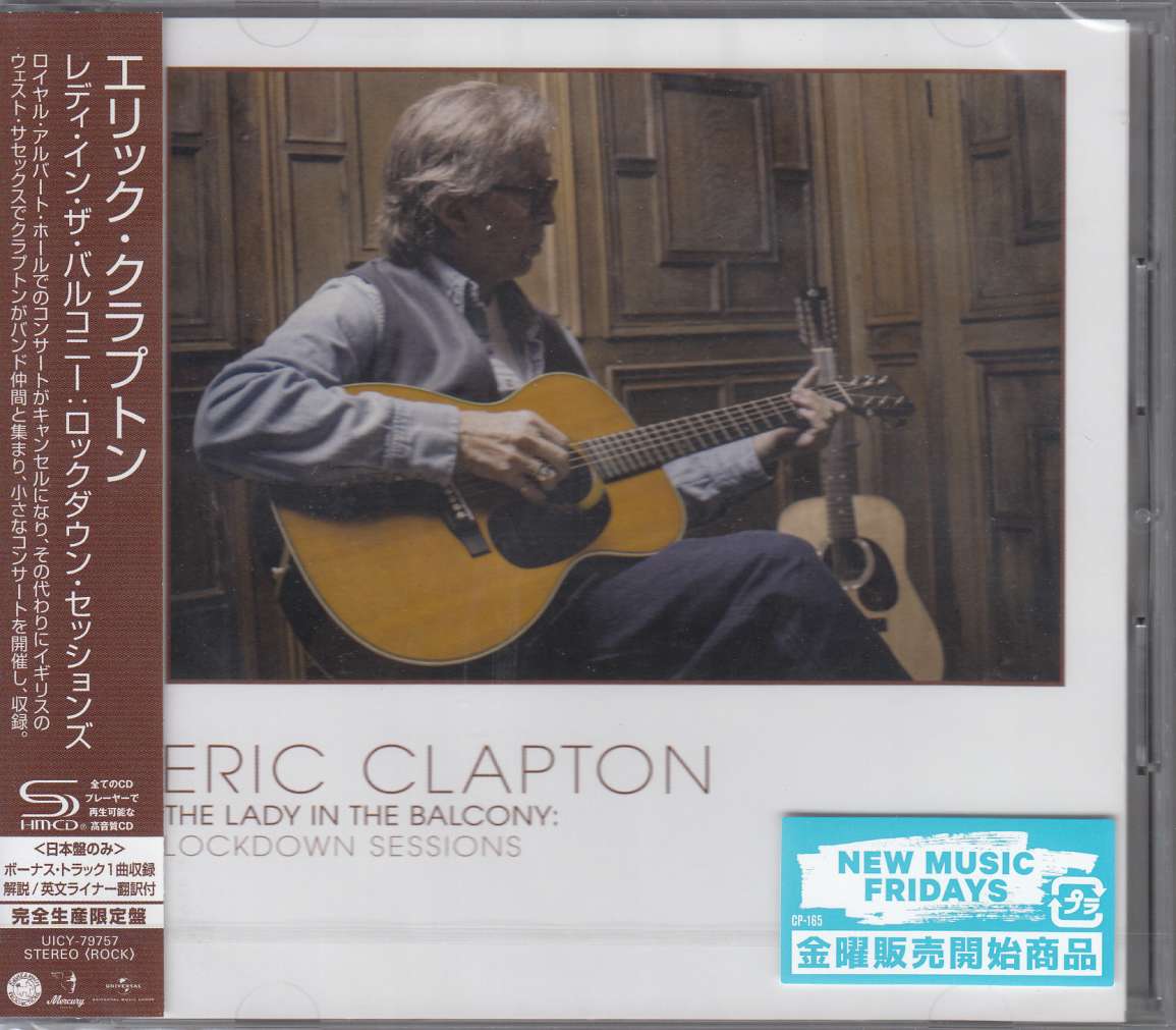 Eric Clapton: The Lady In The Balcony: Lockdown Sessions (SHM-CD