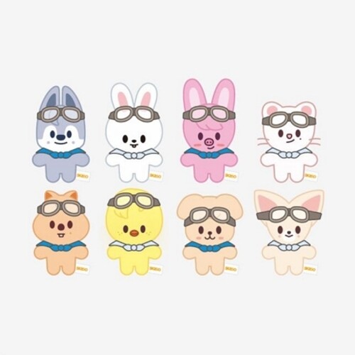 Stray Kids - Plush - Puppy M Skzoo (10cm) (Plus) (Asia) | Cactus Music