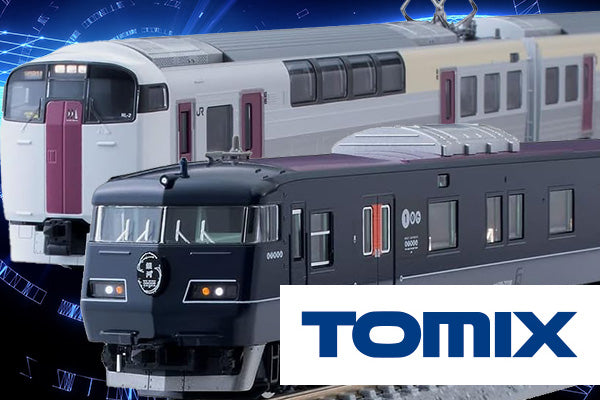 RWM]92952 限定品 JR 455系電車(あかべぇ・磐越西線) 3両セット N