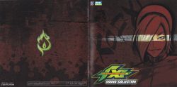 THE KING OF FIGHTERS XI SOUND COLLECTION | SCDC-00517~8 - VGMdb
