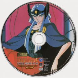 SAINT SEIYA ETERNAL EDITION File 05 & 06 | COCX-32166~7 - VGMdb