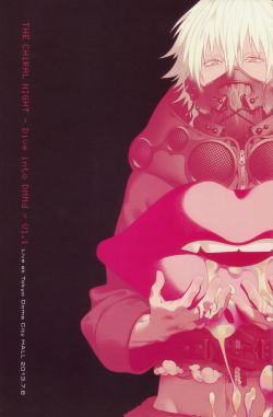 THE CHiRAL NIGHT -Dive into DMMd- V1.1/V2.0 Live at Tokyo Dome