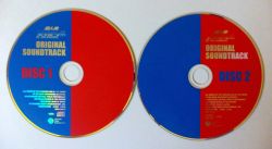 Choujinki Metalder ORIGINAL SOUNDTRACK | COCX-34173~4 - VGMdb